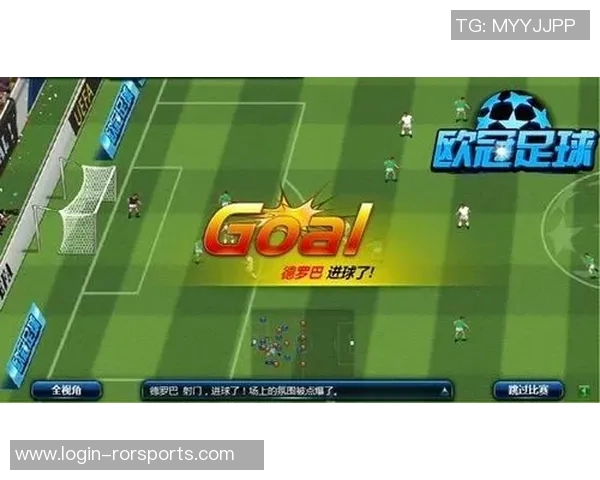 探讨北京网球队区域防守策略与欧冠足球的战术启示