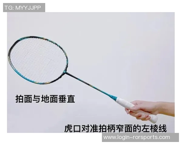 羽毛球新手必看攻略与欧冠足球入门技巧全面指南