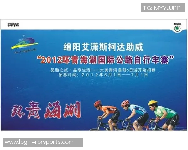 杭州滑板队与深圳滑板队赛后复盘探讨团队协作与竞技精神的深度分析