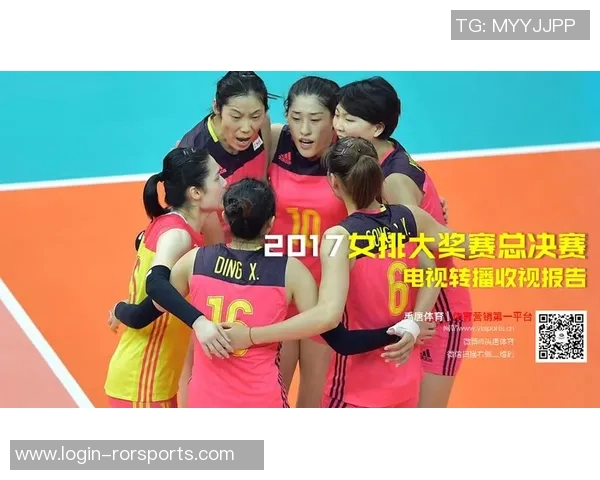 重庆排球队如何借鉴欧冠足球战术提升排球反击能力分析