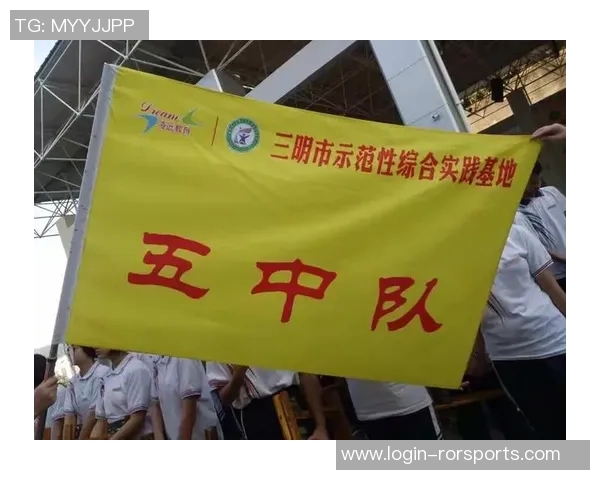 重庆足球队的转型之路与欧冠梦想的追逐纪实