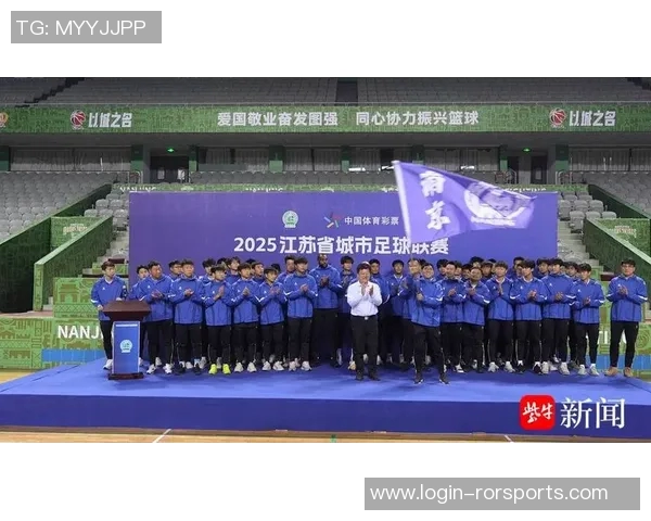 南京足球队选拔赛表现点评及比赛经验总结分析