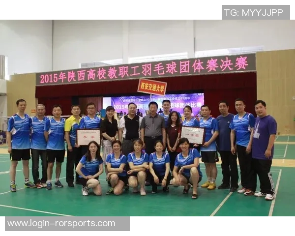 西安羽毛球队运动员个人能力分析与表现评估研究实时数据