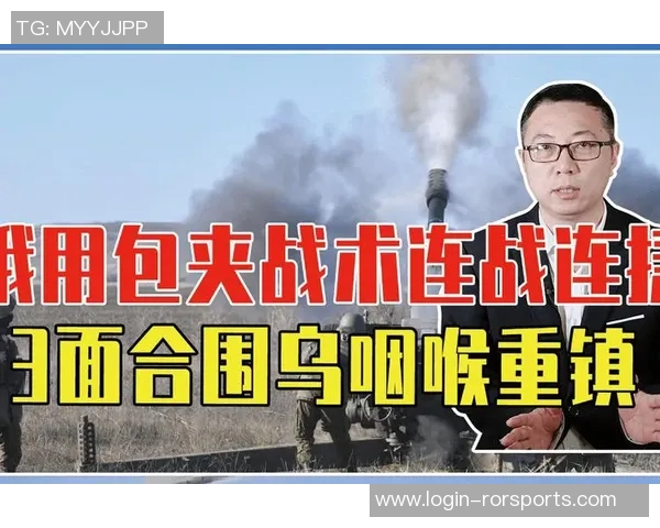 运动数据南京篮球队包夹战术分析及其对比赛结果的影响探讨 运动数据南京篮球队包夹战术分析及其对比赛结果的影响探讨