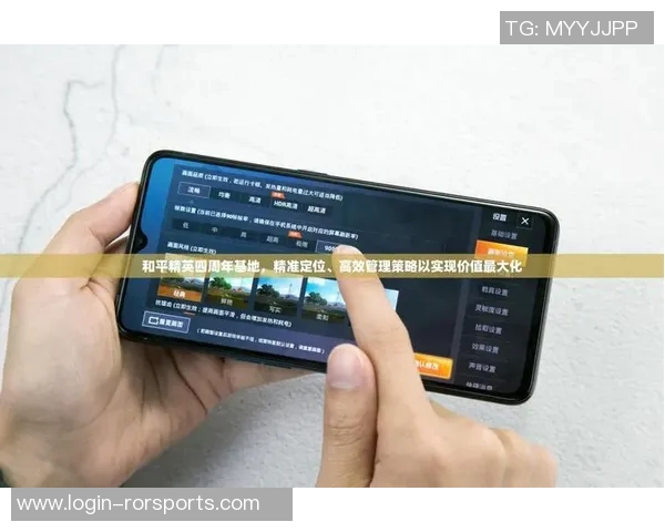 今年运动数据专访王伟揭秘和平精英成功背后的策略与创新之路 今年运动数据专访王伟揭秘和平精英成功背后的策略与创新之路